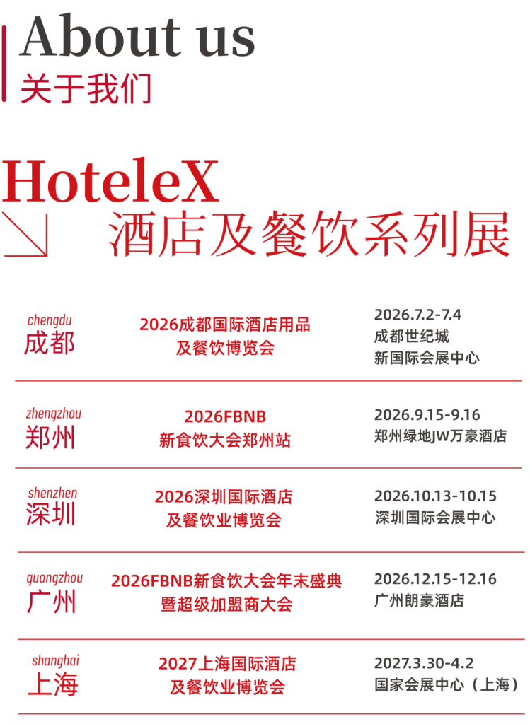 微信图片 2026 07 09 084530 851